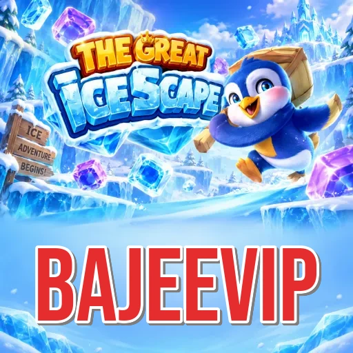 bajeevip Comparison