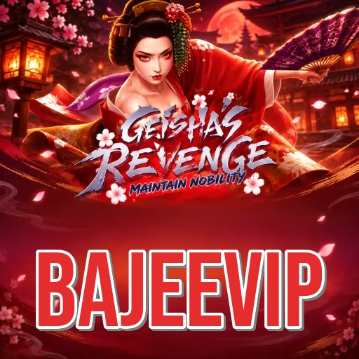 Performance Analysis - bajeevip Benchmark Results